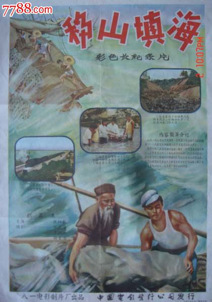 房屋不动产权证号在合同上吗